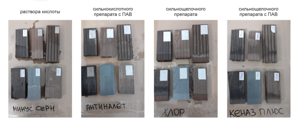 image_2023-01-31_11-38-49.png